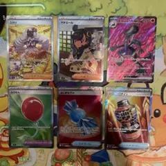 SR SAR 6枚セット　ユカリ SAR マチエール SR エンニュート SR