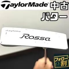 Item thumbnail for item 7b9f327c-d6f9-4ad9-bfa2-b9f9233cd854