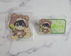 ブルーロック ファボテリア フラワーベア 潔