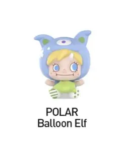 POP BEAN Going Outing With Me　POLAR