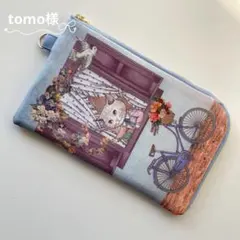 tomo様　オーダー分