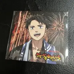 ゲゲゲの謎 西武園ゆうえんち アクリルスタンド - メルカリ