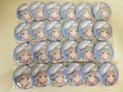 プロセカ 青柳冬弥 10A グリッター缶バッジ コネライ ミク リン みのり