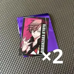 Item thumbnail for item f9150f1d-f0bb-45a9-a480-0061181162a0