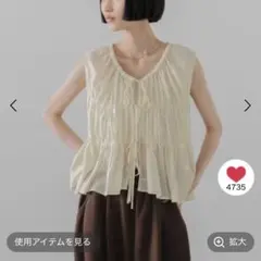 アンティーク cle closet レースブラウス - メルカリ
