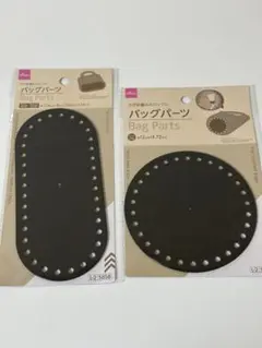 Item thumbnail for item 8ad574d0-5063-4411-9358-957b7c0709bd