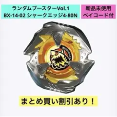 Item thumbnail for item 4787cef5-c680-478f-b532-a7df3be9463d