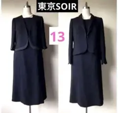 新品東京ソワールECO素材「シルエット美人」アンサンブル