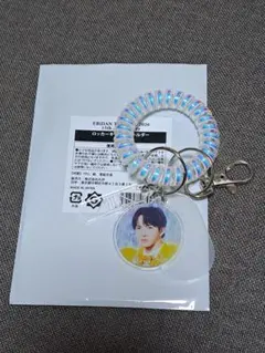 M!LK 吉田仁人 ロッカーキー風キーホルダー
