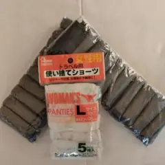 Item thumbnail for item 57f2cb60-1080-4d74-8a12-024de7eb406e