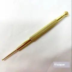 Item thumbnail for item cf15d631-89b3-442e-92ae-f12314d4b9e4