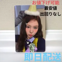 TWICE アルバムThe Story Goes On　トレカナヨン