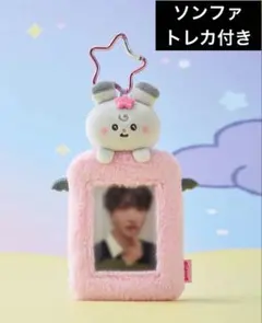 2026年最新】ateez aniteez ぬいぐるみの人気アイテム - メルカリ