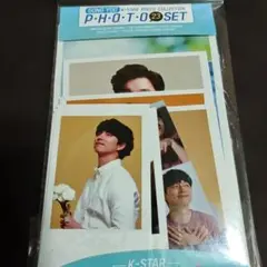 コン・ユ　写真23枚入り