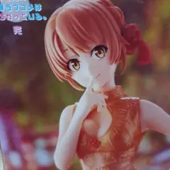 e-L様専用 俺ガイル一色いろは 由比ヶ浜結衣チャイナドレスverセット