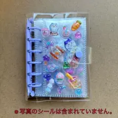 【セール】A7 バインダー　6穴　透明シール帳　ファイル20枚付　大きめサンズ