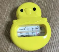 Item thumbnail for item 7013a01c-7c53-4dcd-8fed-b6a0e3f68caf