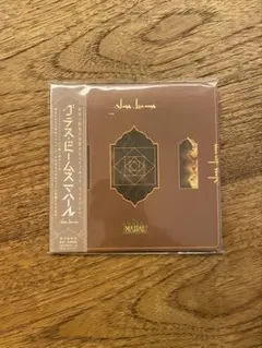 2025年最新】Glass beams レコードの人気アイテム - メルカリ