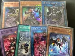 遊戯王　デモンスミス　デッキパーツ