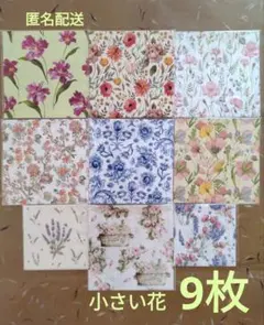 Item thumbnail for item 9e1d8fb6-5455-44c1-be5d-739fb1f9687c