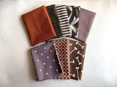 カットクロス パッチワーク ブラウン系　コットン生地 8枚セット②