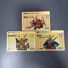 カリュウム様 リクエスト 2点 まとめ商品