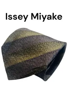 ⭐ビジネス向け⭐　Issey Miyake グレーオリーブストライプネクタイのサムネイル
