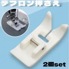 Item thumbnail for item 983db6ae-3a6d-4c88-98cf-f8e34f44207b