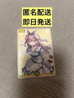 2025年最新】戌神ころね エールの人気アイテム - メルカリ