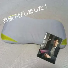 Item thumbnail for item 5217c42b-5cbc-4623-8499-65669ece9ae7