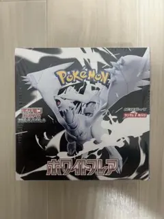ポケモン ホワイトフレア BOX　シュリンク付き　未開封