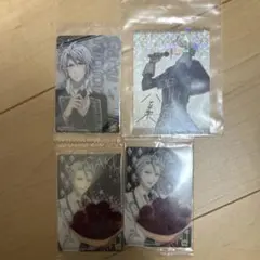 八乙女楽 カード