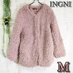 【INGNI】イング　フェイクファー　カーディガン　モコモコ　フワフワ　あたたか