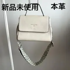 イタリア製 ショルダーバッグ