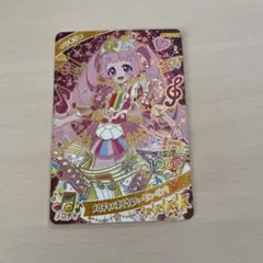 アイプリカード　ひまり