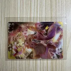 プロセカ 天馬咲 セカイのハッピーニューヤー ウエハース