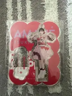 fruits zipper月足天音　あまねき　ふるっぱーアクリルスタンド