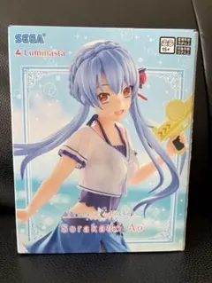 Item thumbnail for item b1ca0eaa-dfba-41db-8422-1294bf69efc2