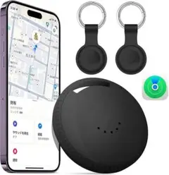 新品　2個入りAirTag Apple GPS 紛失防止　置き忘れ防止