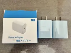 充電器 Type-C 20w【PSE認証】blue 2個セット