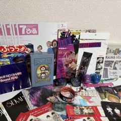 2026年最新】セカオワ グッズ まとめ売りの人気アイテム - メルカリ