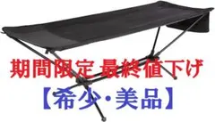 2026年最新】TENKU cotの人気アイテム - メルカリ