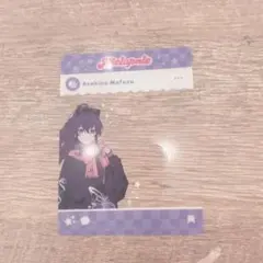 プロセカ メロパレ カフェ 特典 SNS風クリアカード 朝比奈 まふゆ