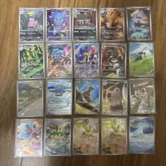 ポケモンカード AR 30枚 まとめ売り 全スリーブ保管 - メルカリ