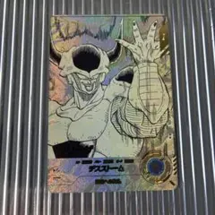 早い者勝ち出品　追跡付まとめ100円引様 リクエスト 5点 まとめ商品