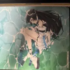 water yume