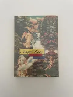 2025年最新】横尾忠則 パズルの人気アイテム - メルカリ