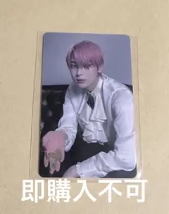 ENHYPEN ソヌ ラキドロ サウンドウェーブ トレカ