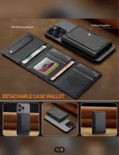 PUレザー マグネット式 ウォレット カードホルダー スタンド MagSafe