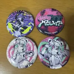 2026年最新】かいりきベアの人気アイテム - メルカリ